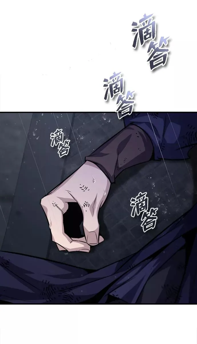 [第31话] 这是我最后的忠告89