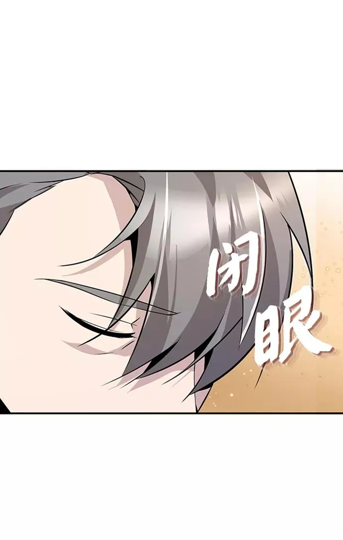 [第11话] 与你相像67
