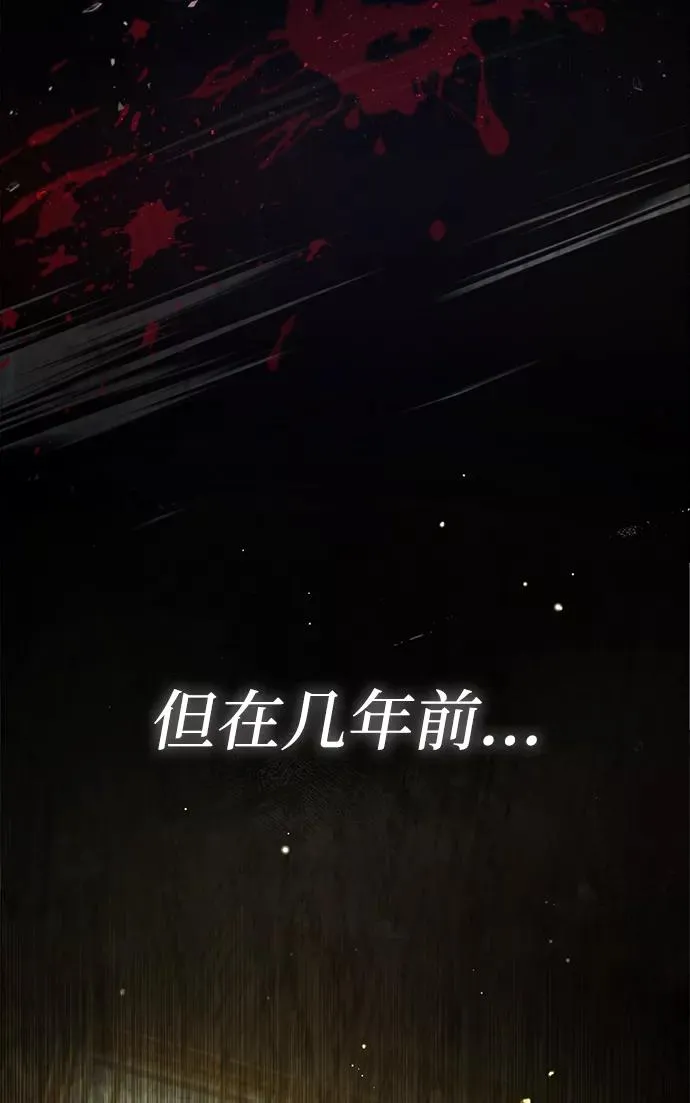 [第37话] 好好想想58