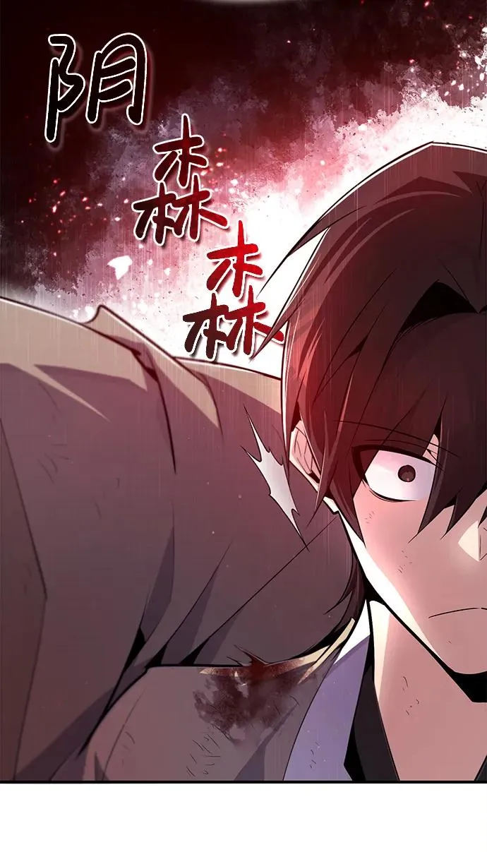 [第70话] 小鬼85