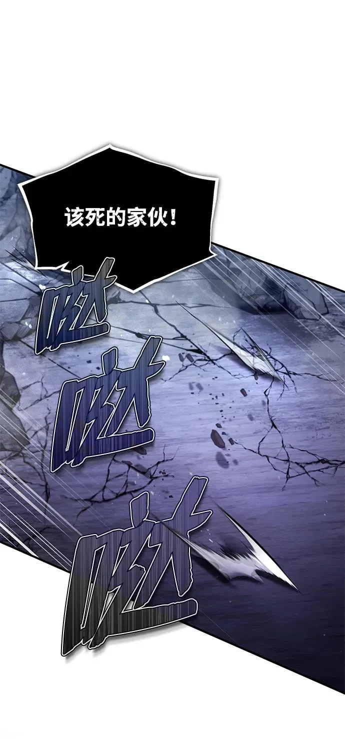 [第78话] 你再稍等一下1