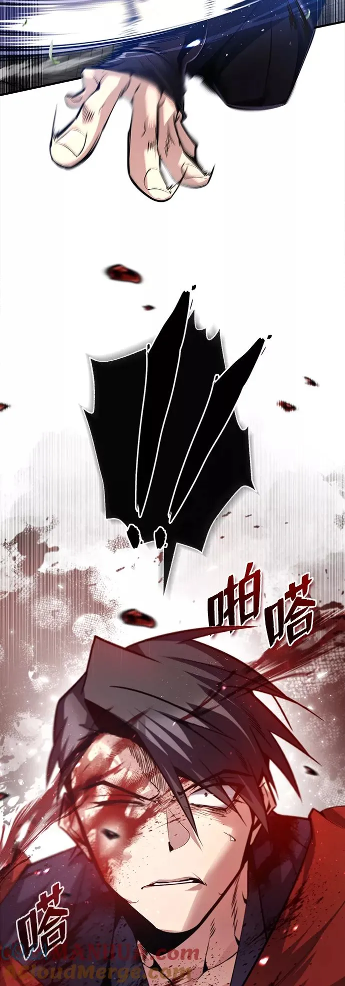 [第46话] 只是凭感觉21