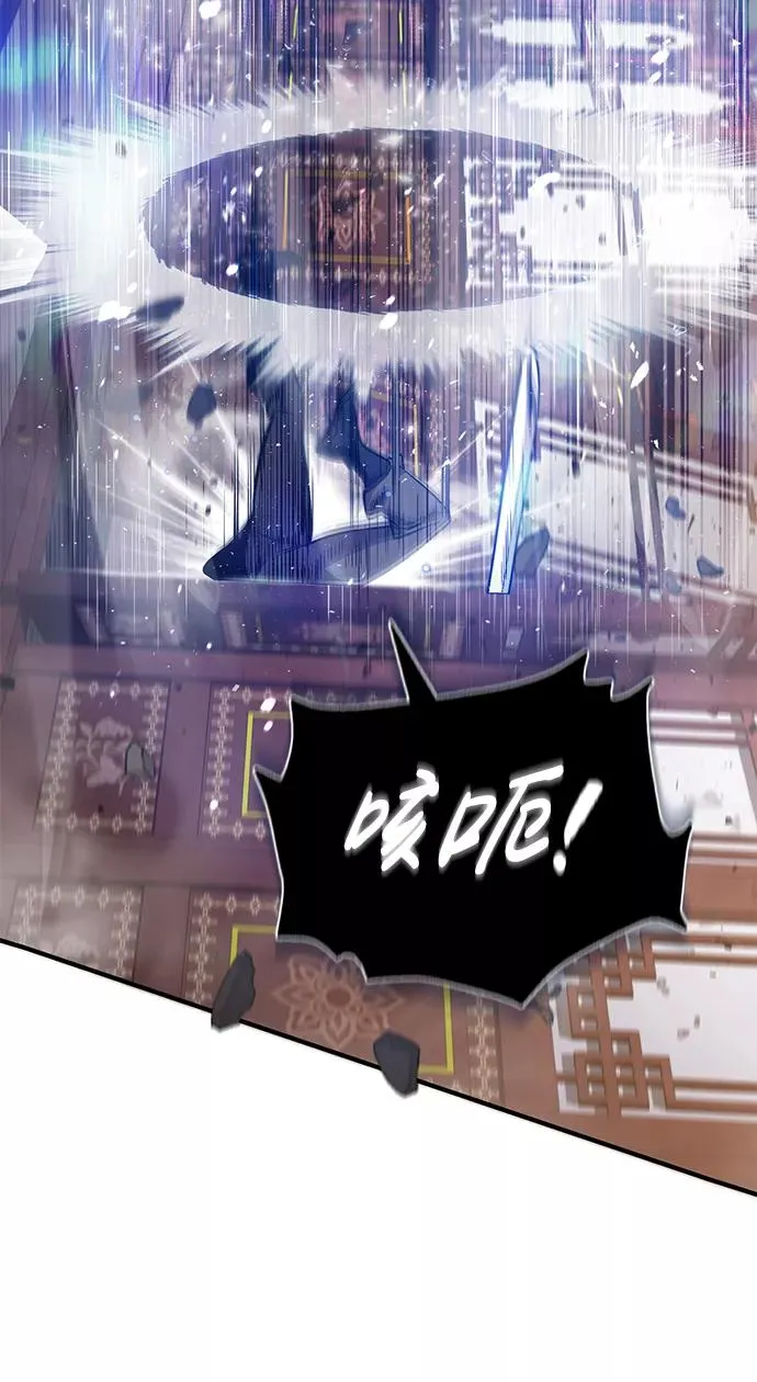 [第31话] 这是我最后的忠告14