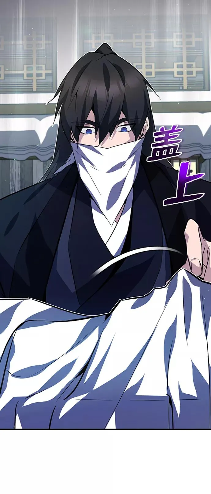 [第13话] 你是凶手吗？17