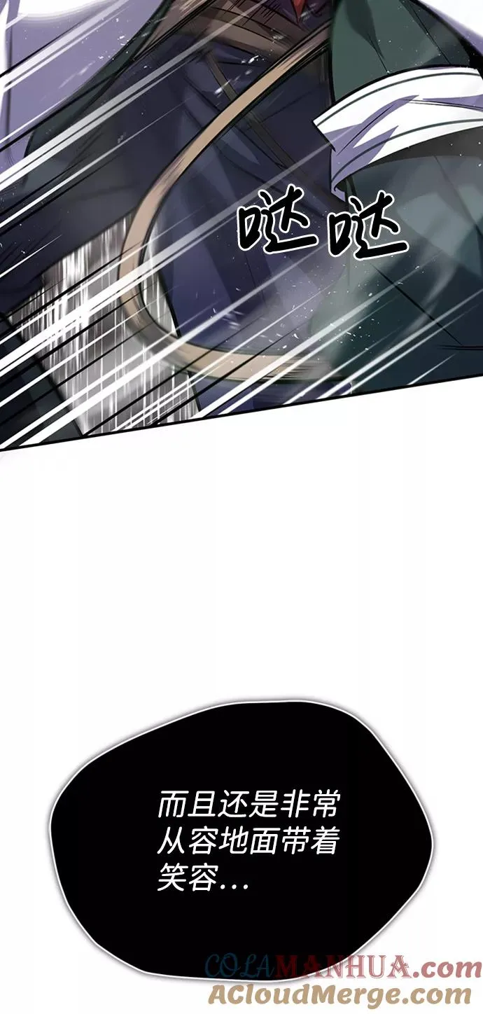 [第19话] 适可而止吧21