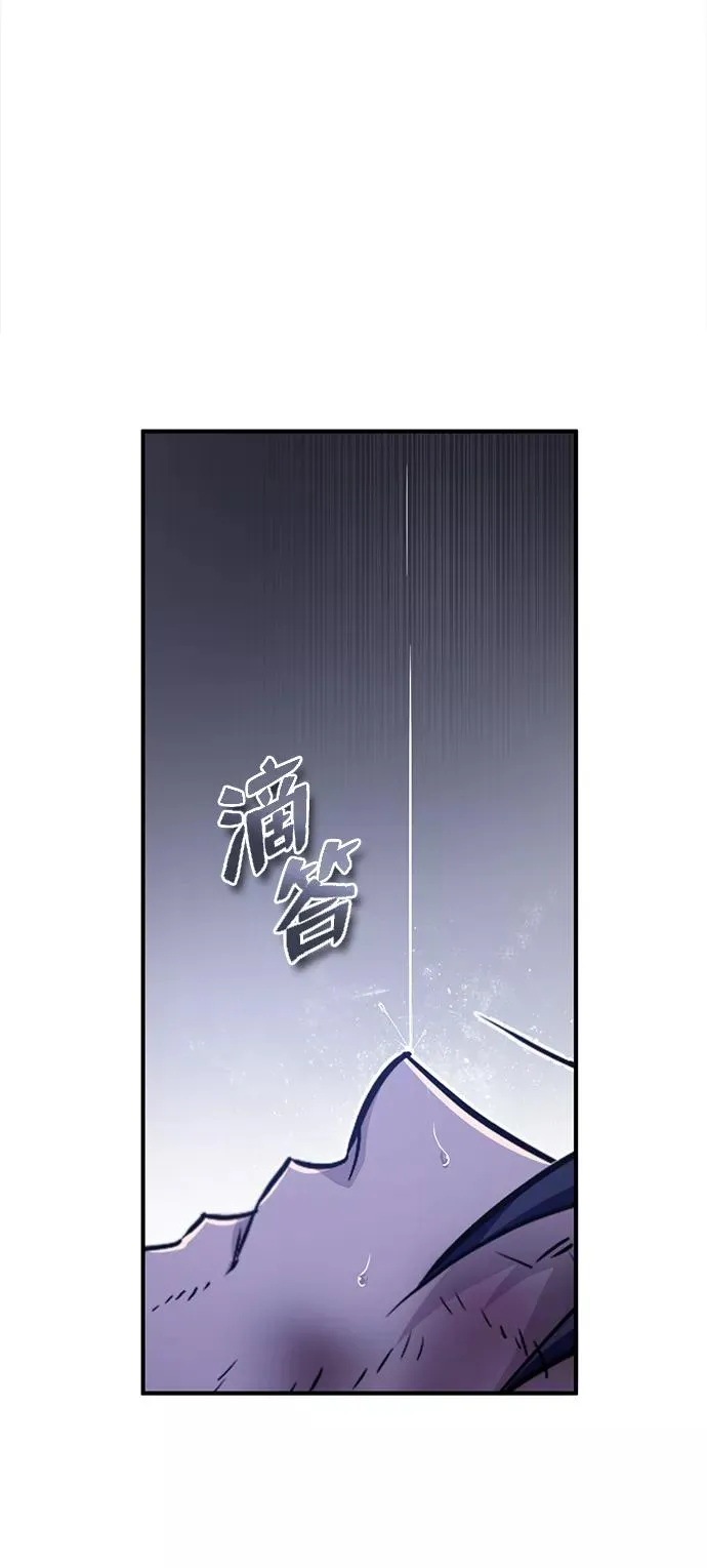 [第31话] 这是我最后的忠告88
