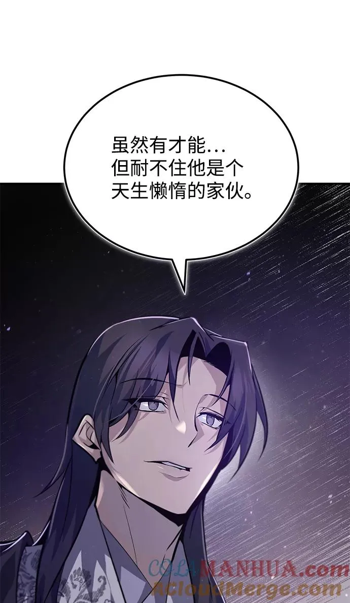 [第35话] 那就那么做吧68