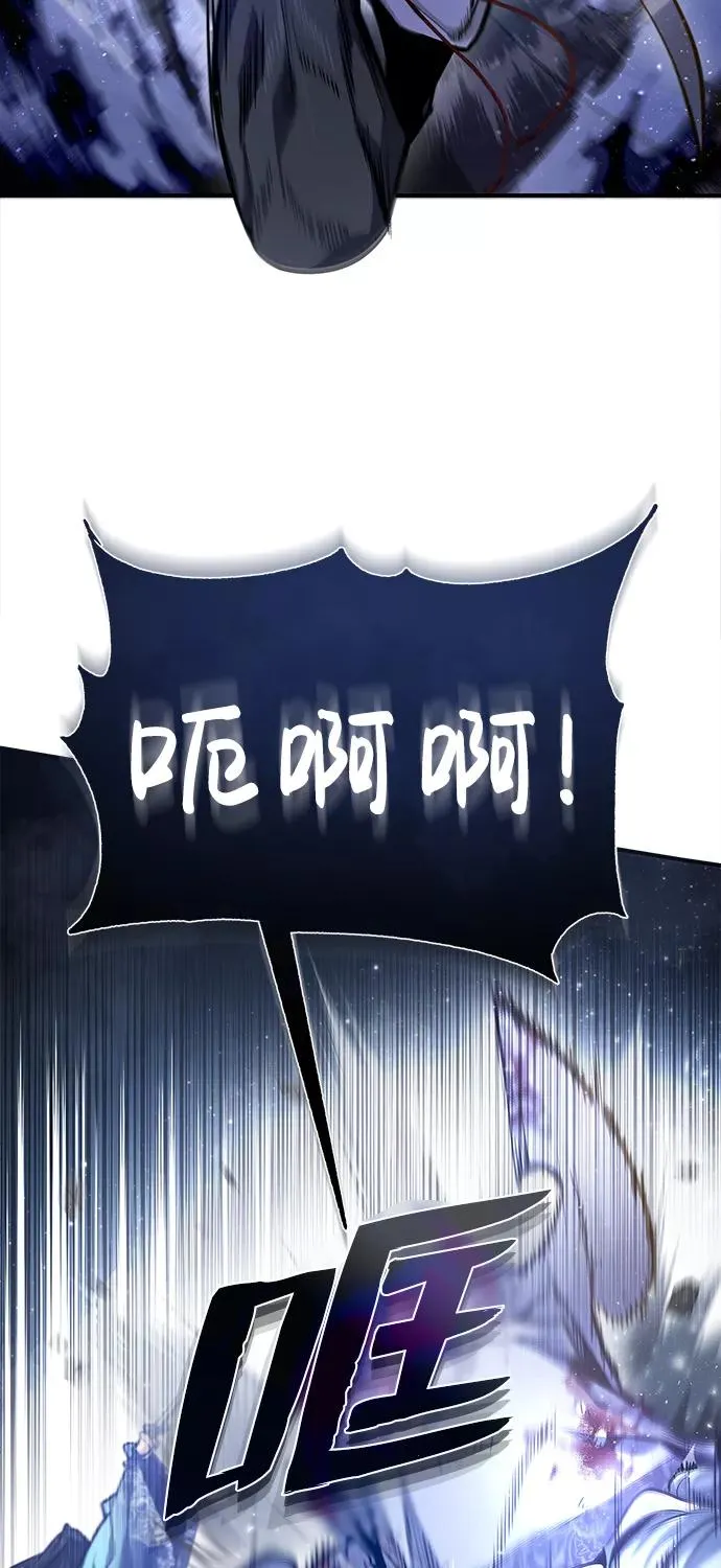 [第39话] 什么啊，竟然是真的？39