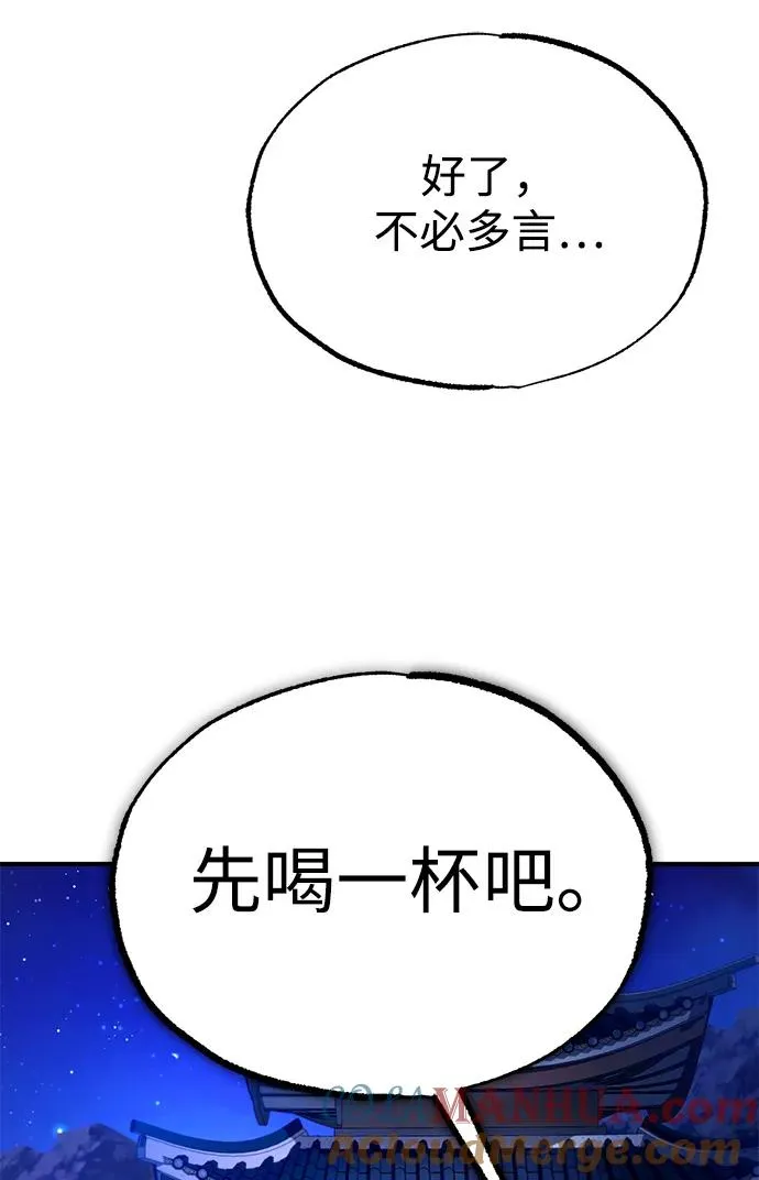 [第95话] 临终时39