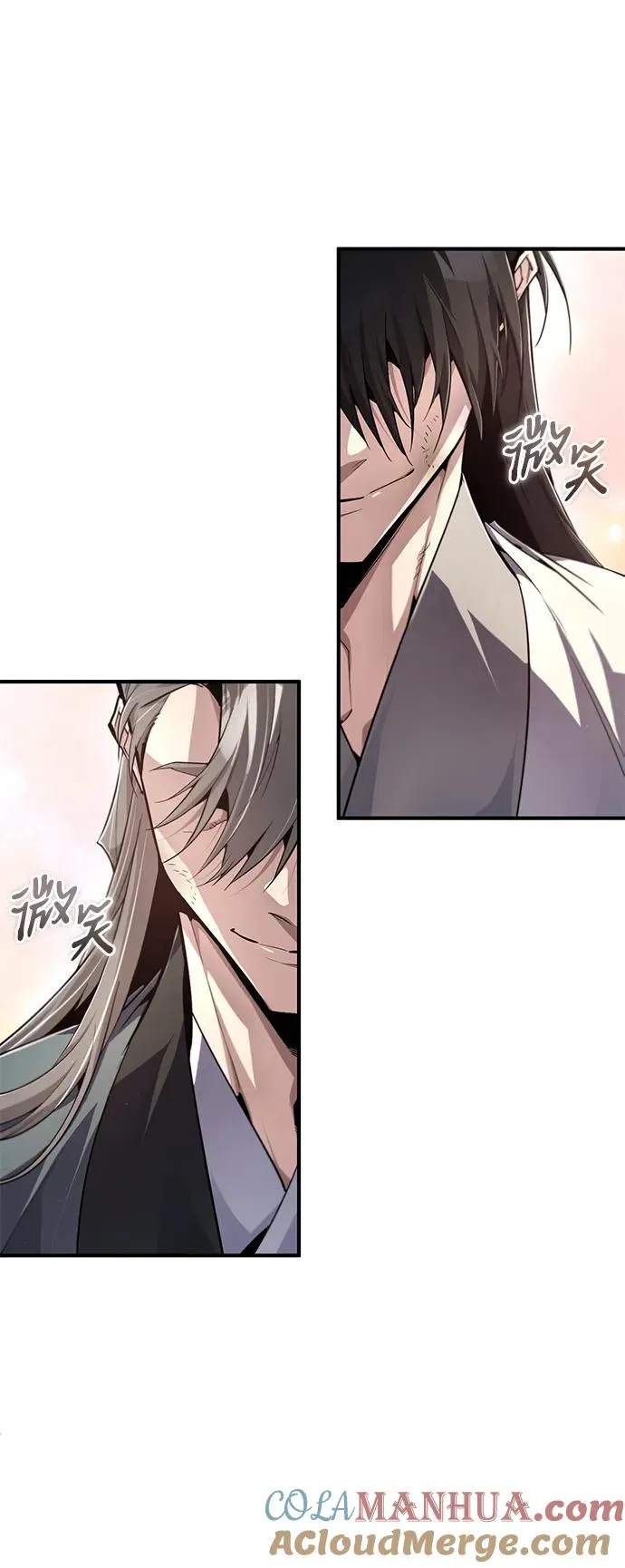 [第96话] 好久不见6