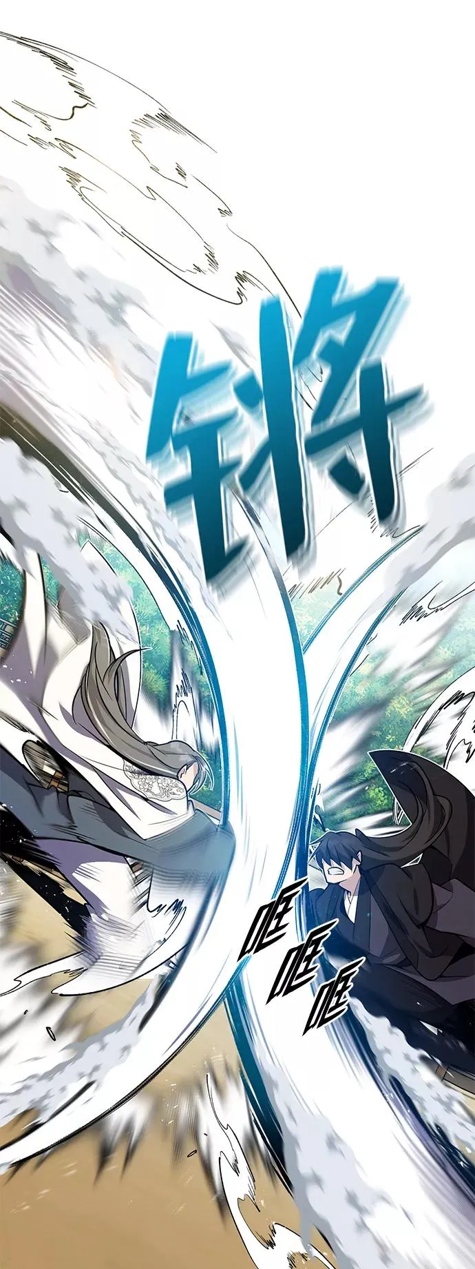 [第10话] 世纪对决73