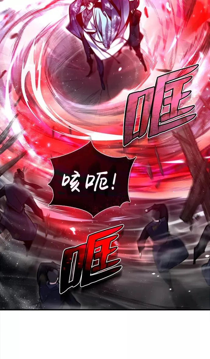 [第41话] 就当做没看见吧99