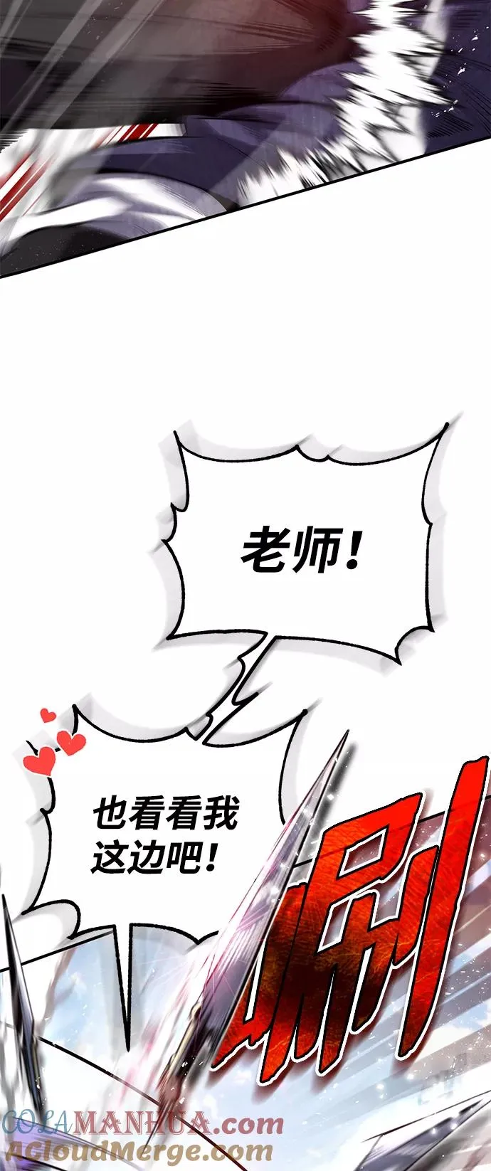 [第25话] 我为什么要那么做呢？9