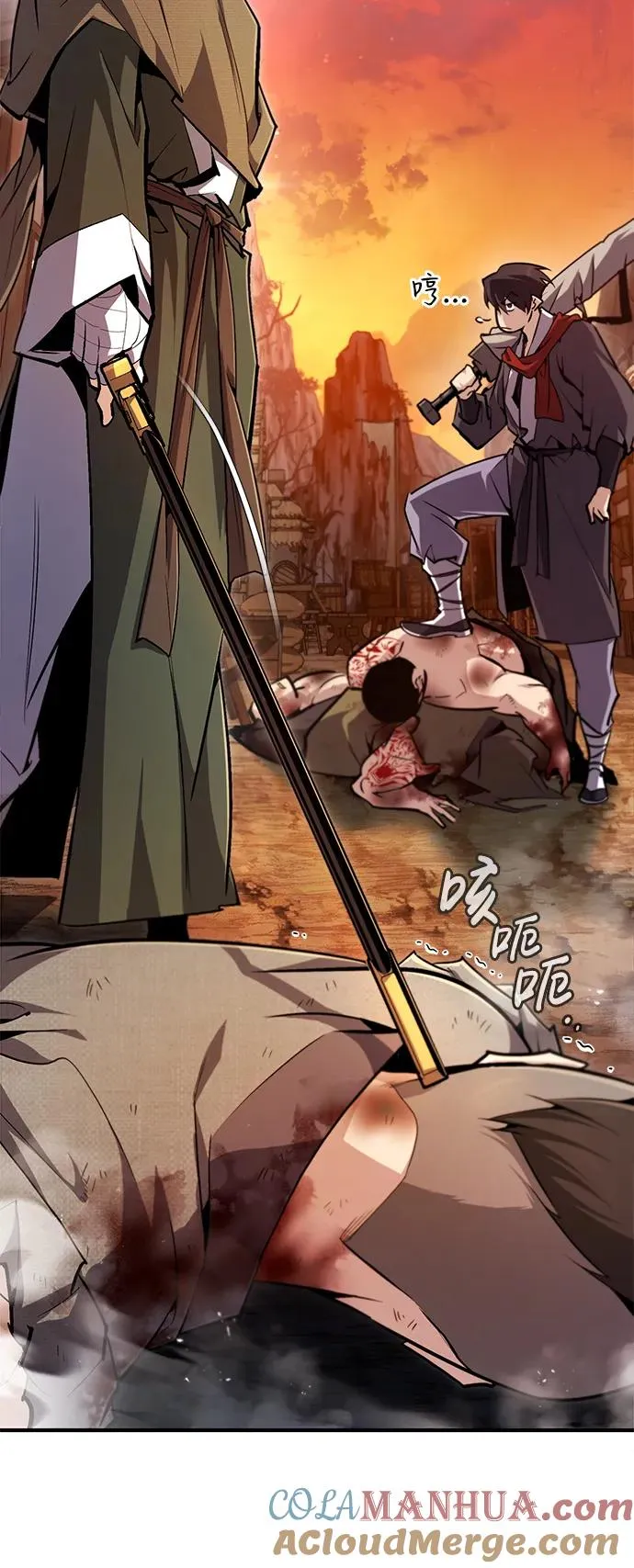 [第67话] 我需要更多30