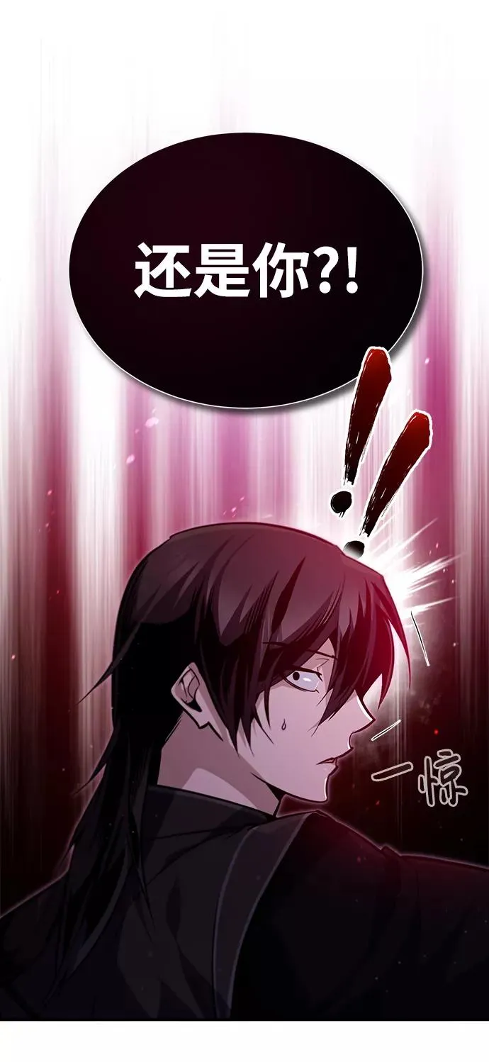 [第34话] 我们从今天开始吧25