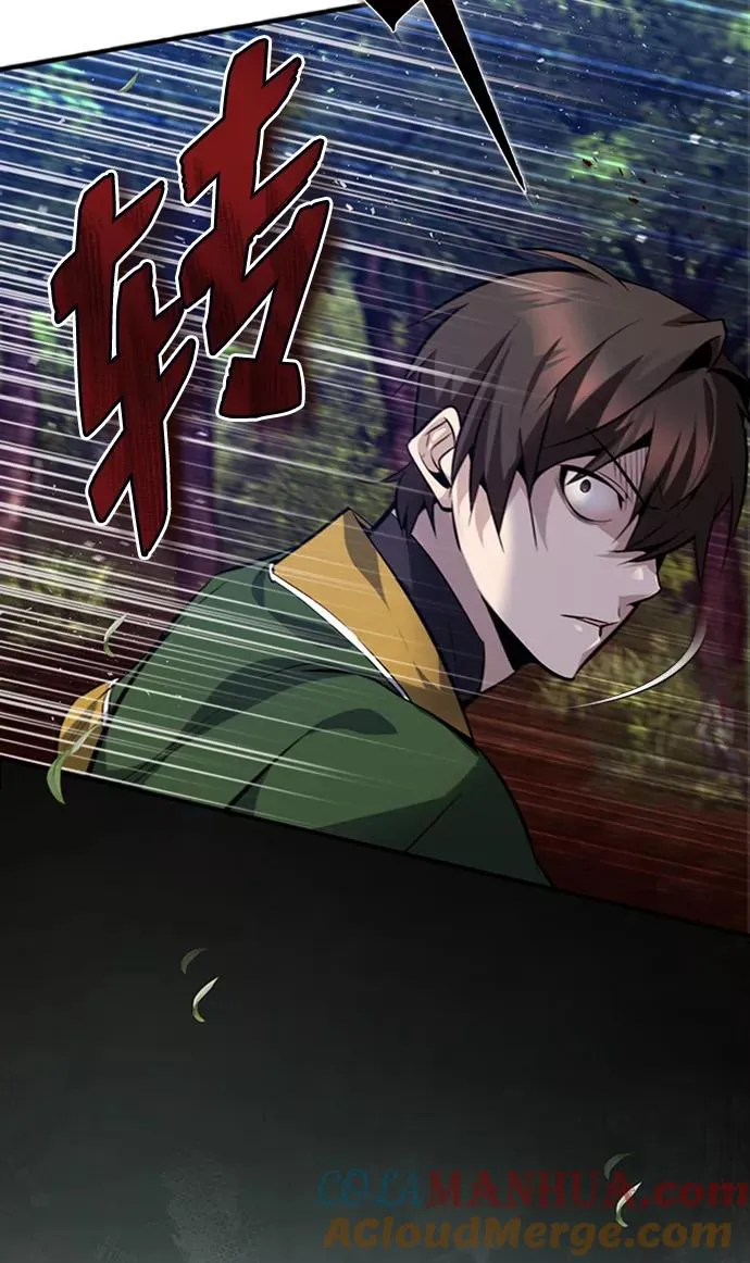 [第23话] 原来是我的4