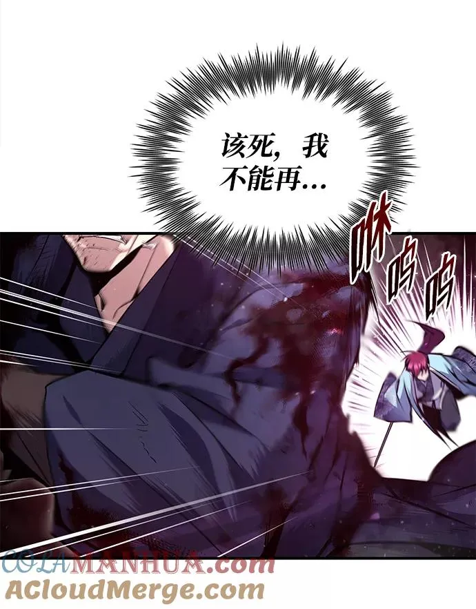 [第48话] 我也一样！48