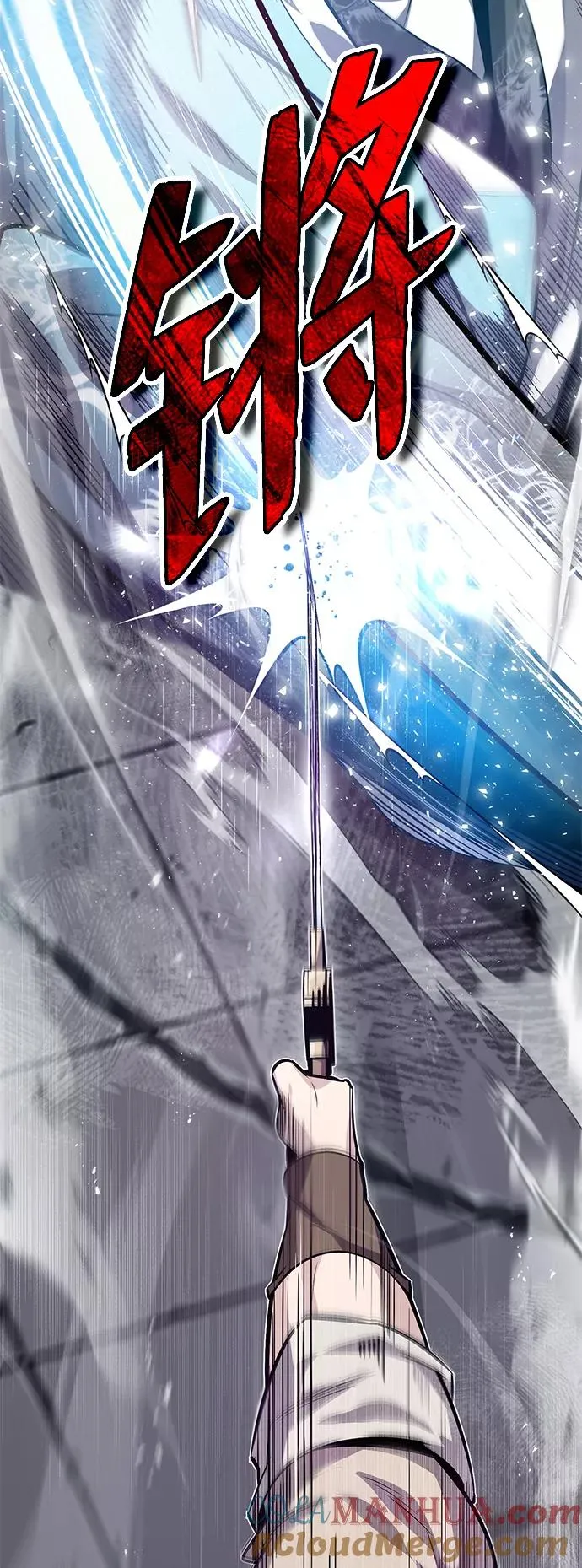 [第25话] 我为什么要那么做呢？69
