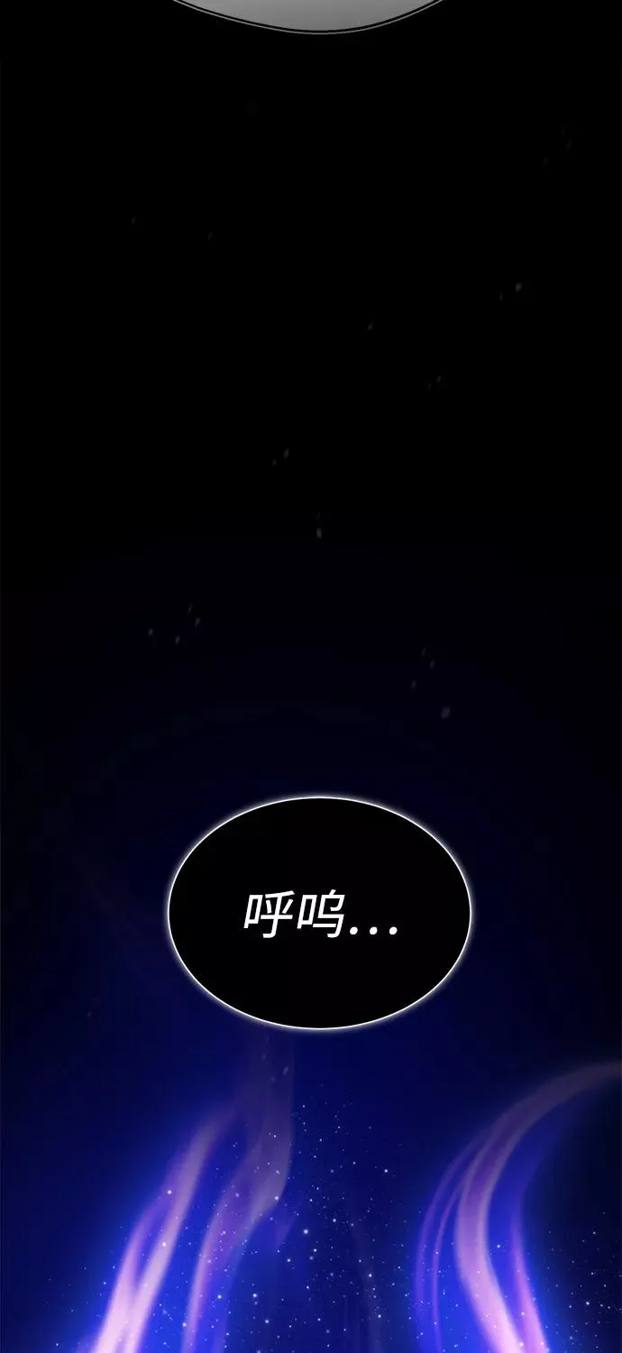[第35话] 那就那么做吧19