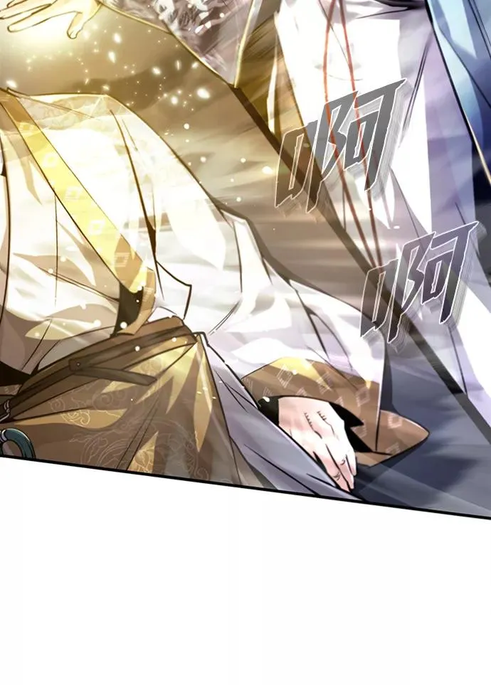 [第34话] 我们从今天开始吧71