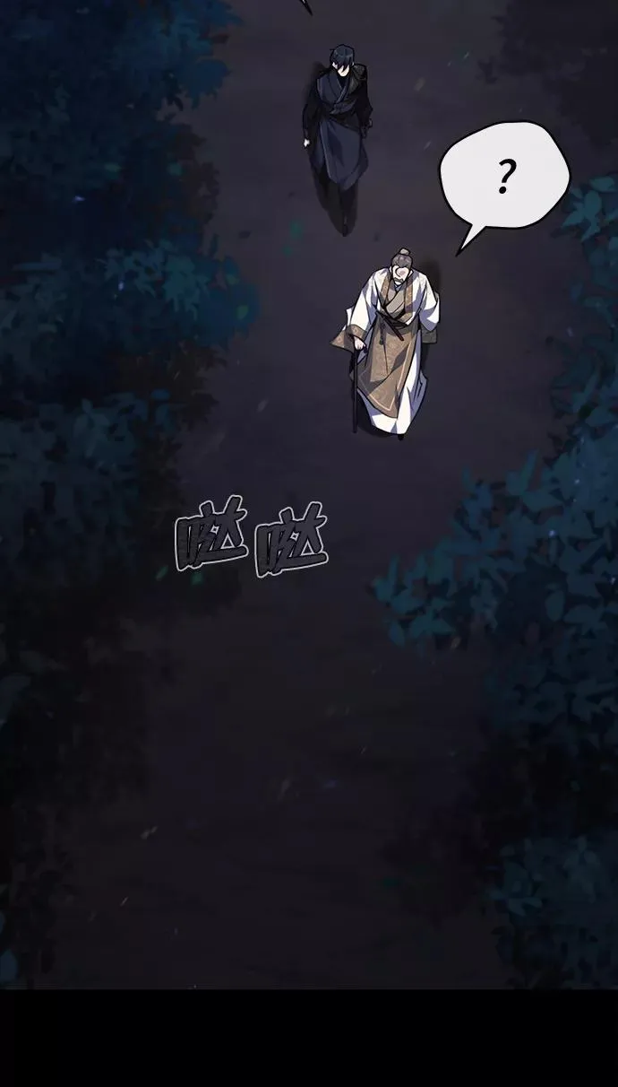 [第35话] 那就那么做吧14