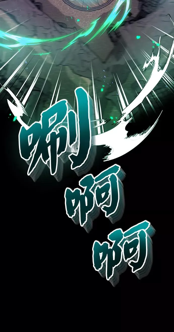 [第6话] 展现一下实力吧29