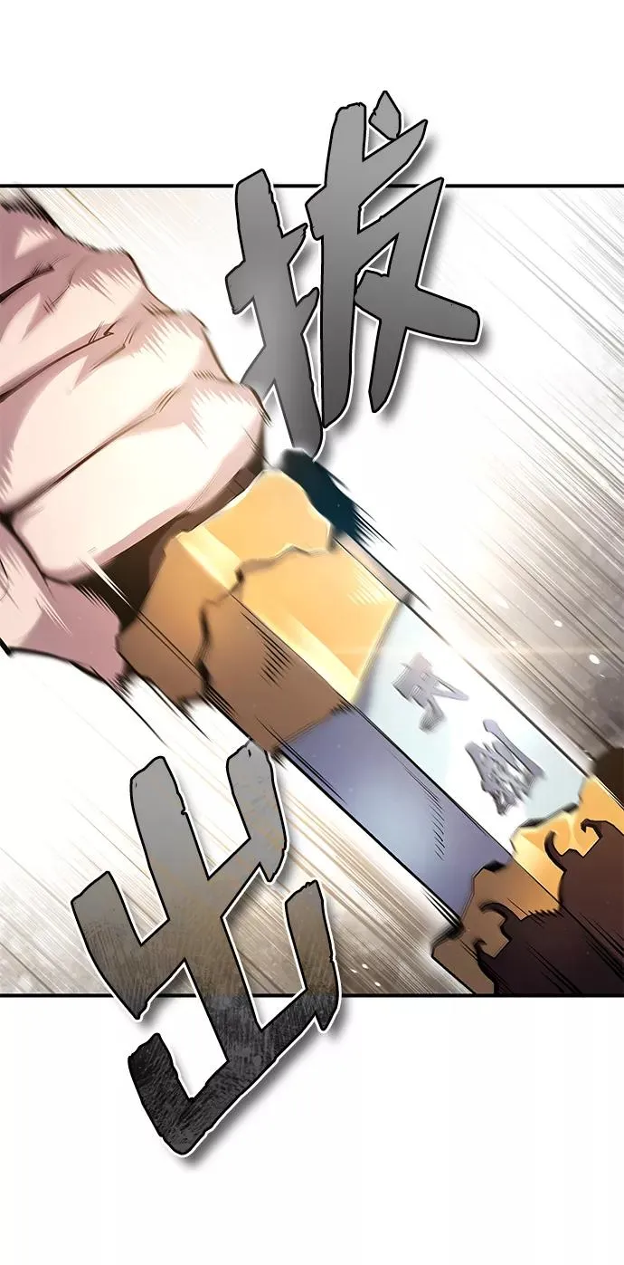 [第48话] 我也一样！58