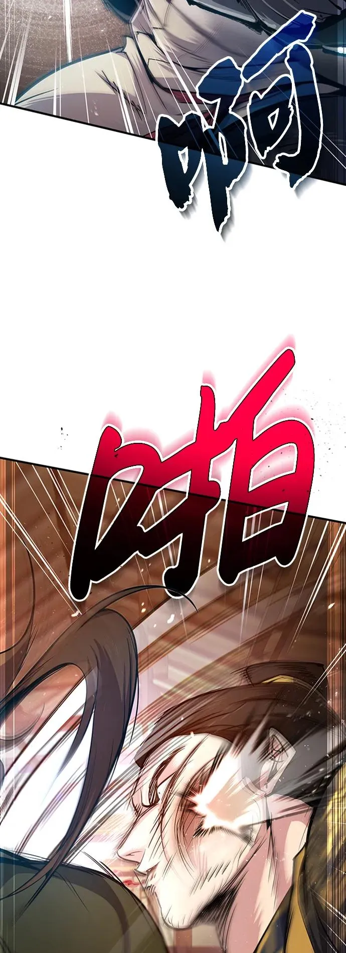 [第53话] 我当你三天的仆人68