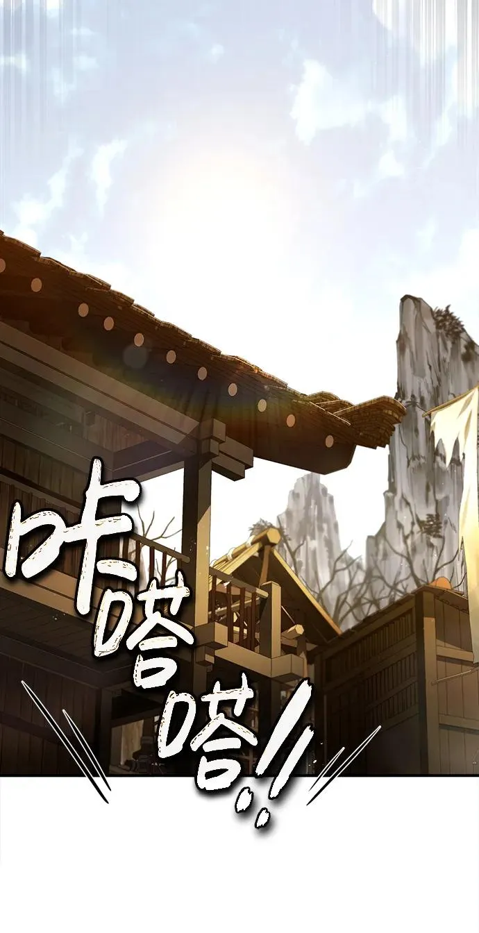 [第67话] 我需要更多19