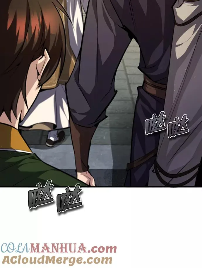[第37话] 好好想想3