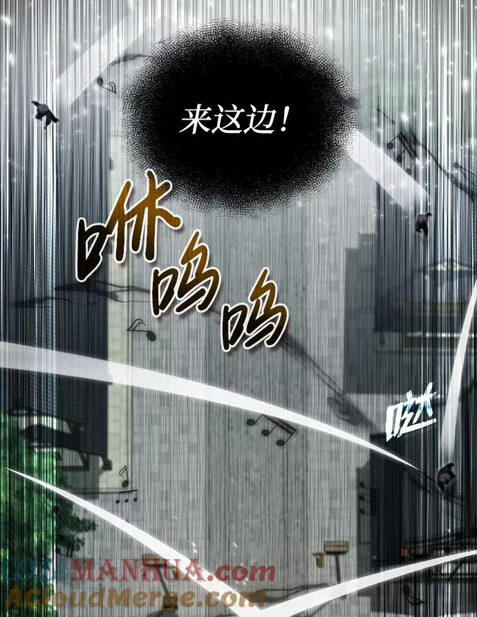 [第43话] 好狠毒啊64