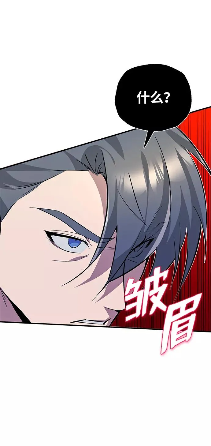 [第10话] 世纪对决34