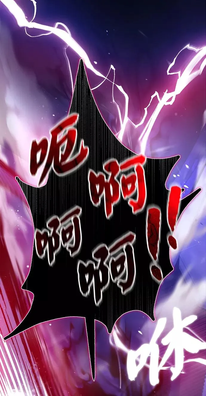 [第14话] 我会装作不知道的77