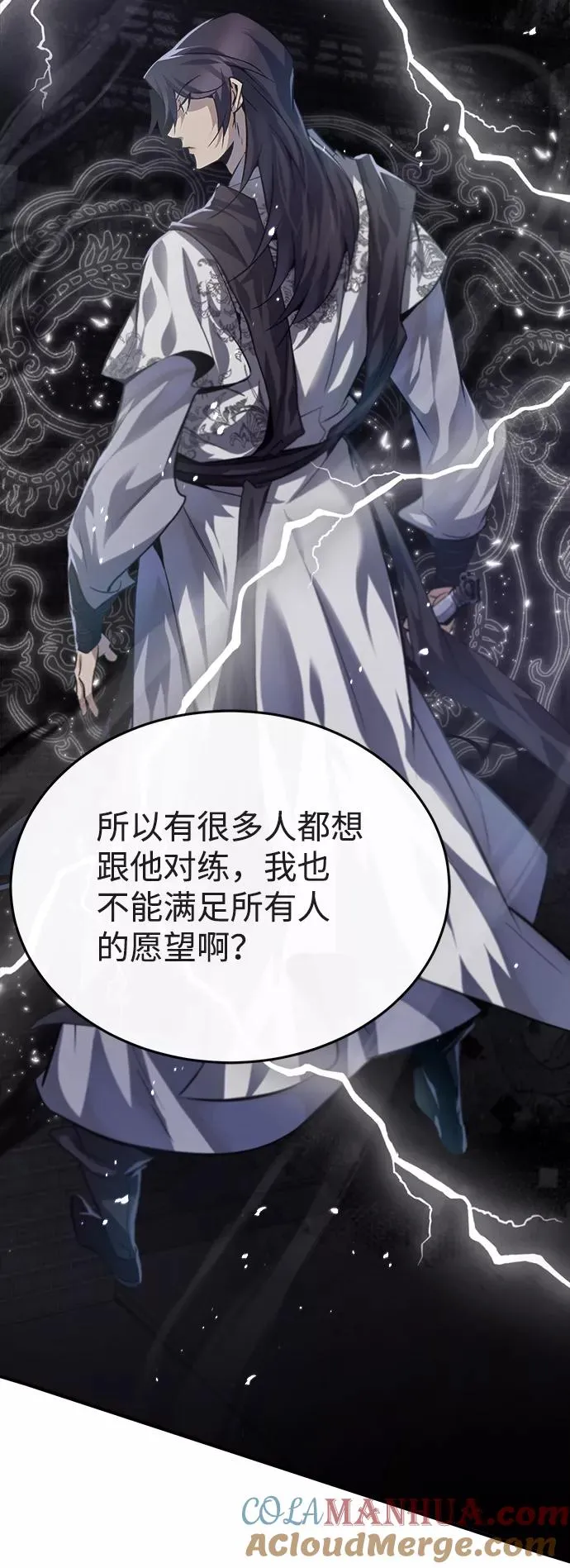 [第26话] 我从未想过36