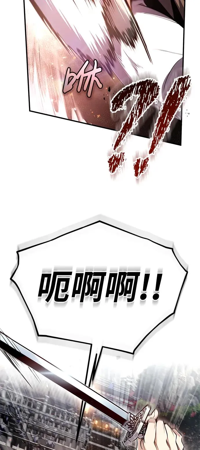 [第93话] 你作何想法？2