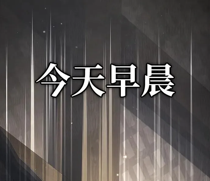 [第65话] 你只要明白一点6