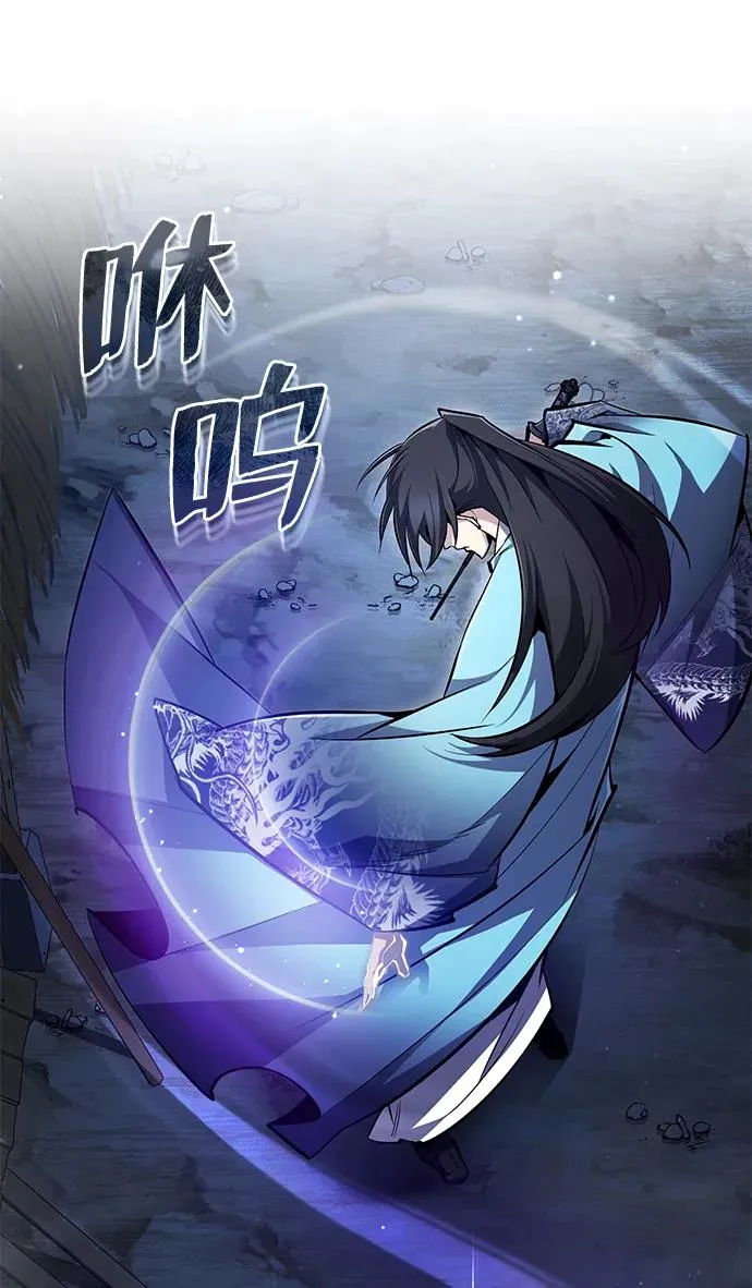 [第64话] 更生门26