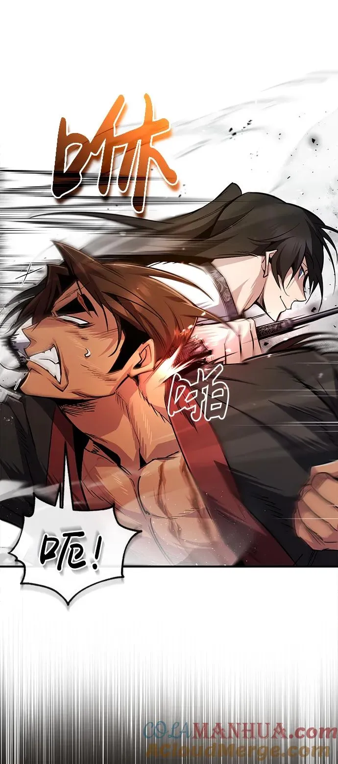 [第61话] 给我上！72