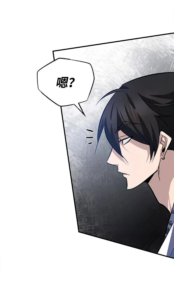 [第27话] 还没清醒呢！64
