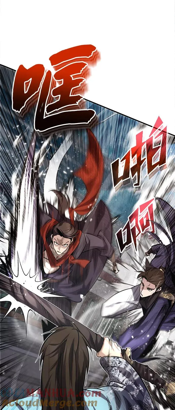 [第25话] 我为什么要那么做呢？57