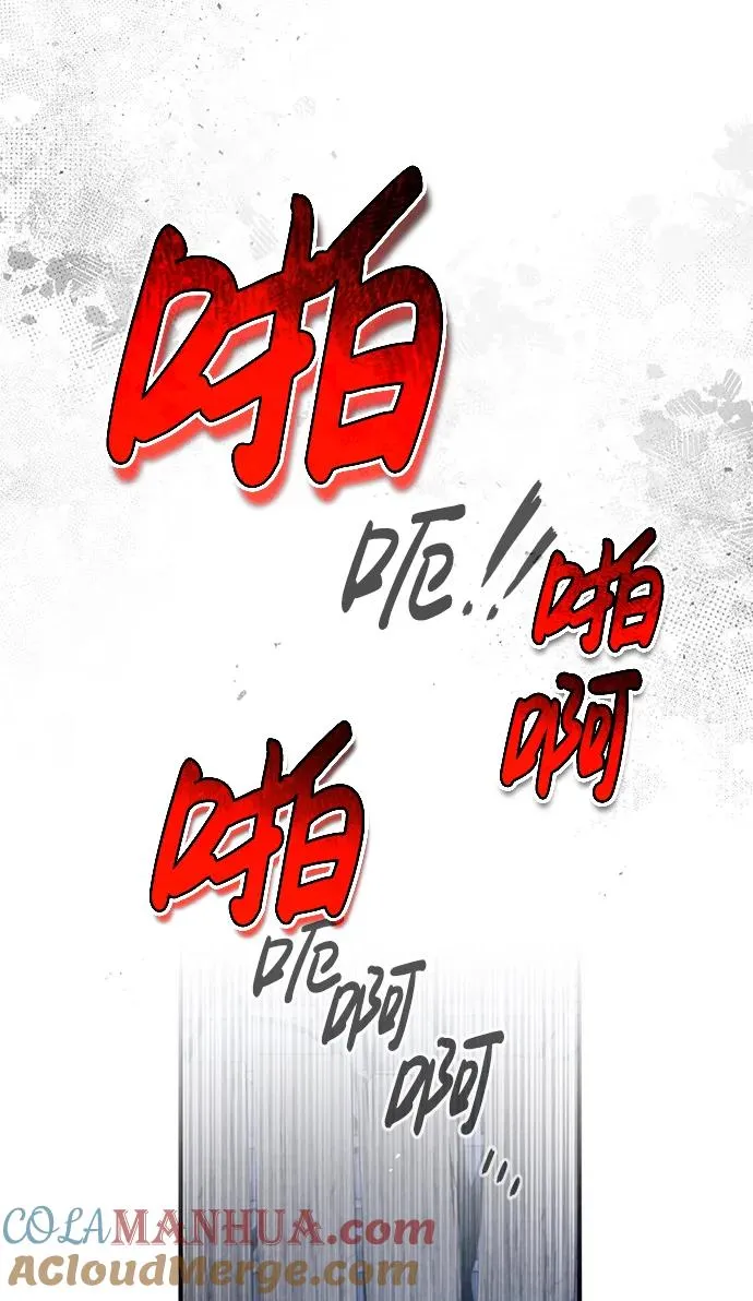 [第63话] 活得像个人一样吧90