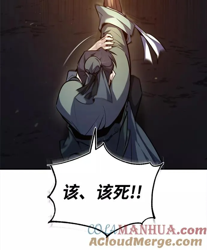 [第42话] 还是担心考试吧8