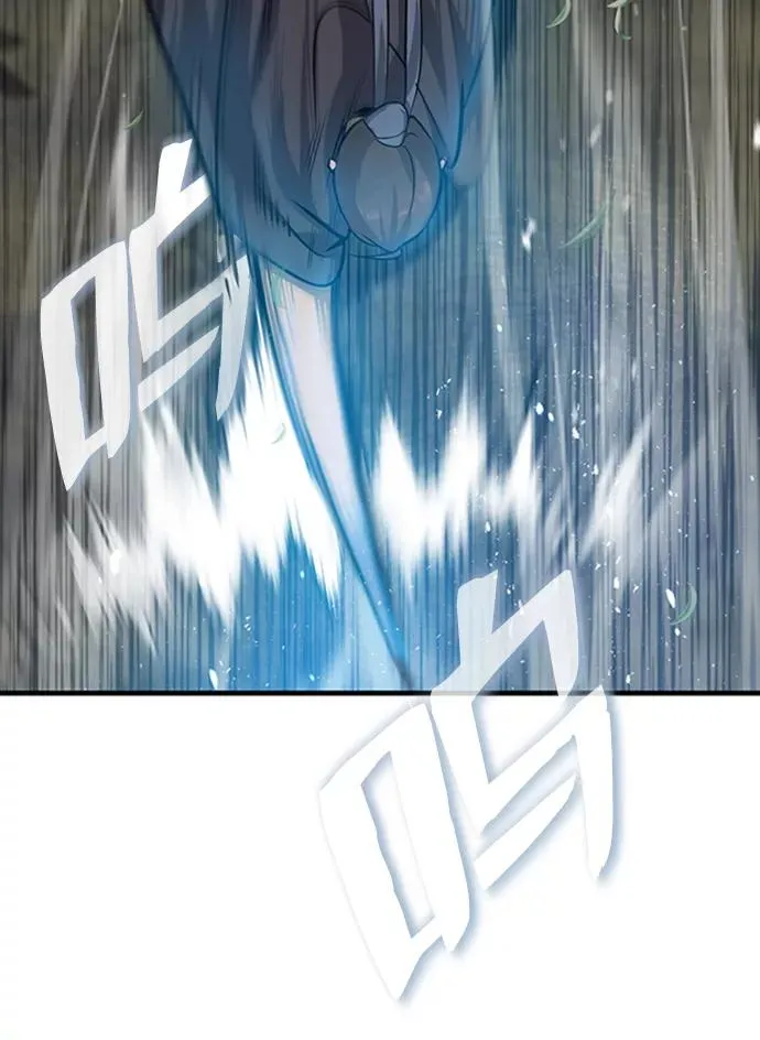[第21话] 你想继续挨打吗？109