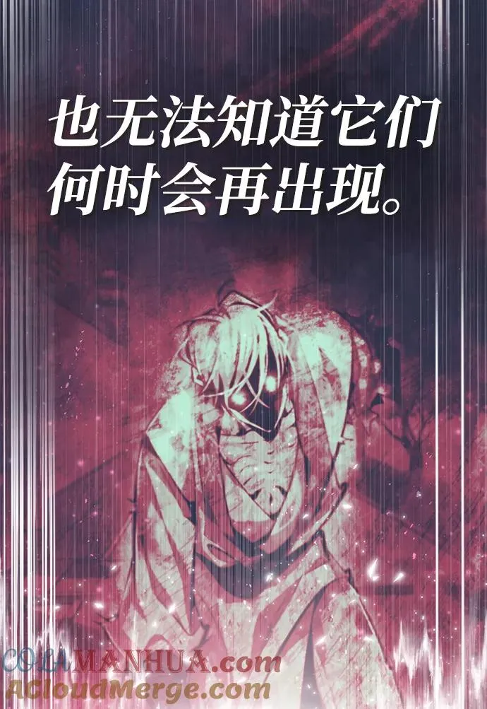 [第47话] 你是最棒的老师75