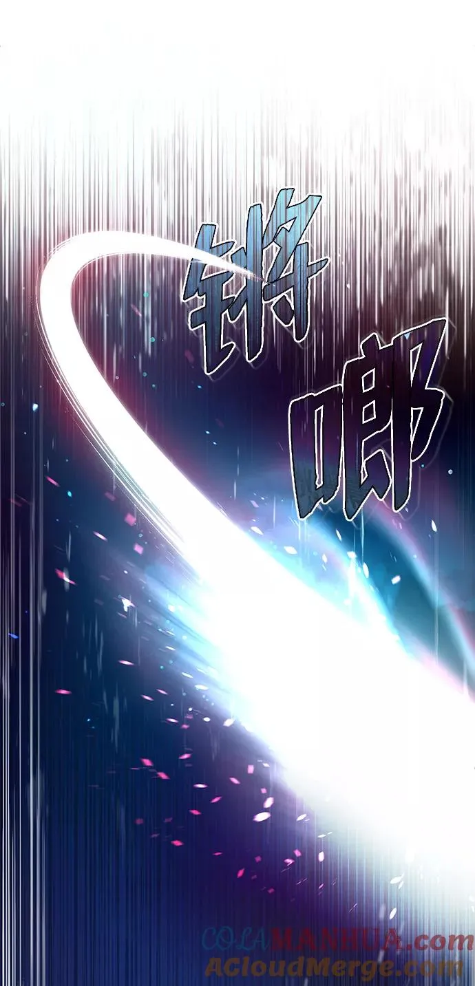 [第47话] 你是最棒的老师84