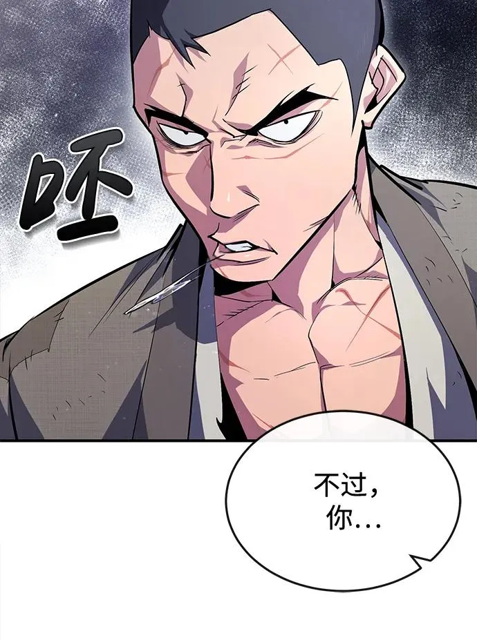 [第63话] 活得像个人一样吧71
