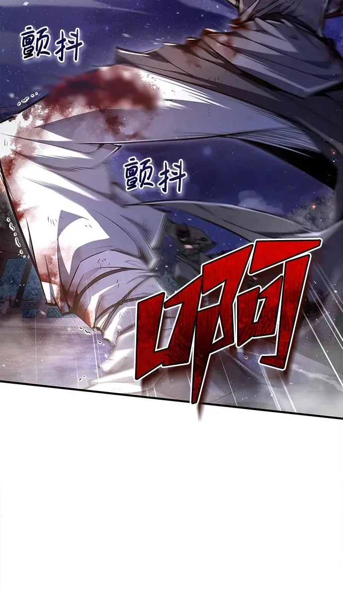 [第79话] 真吵啊26