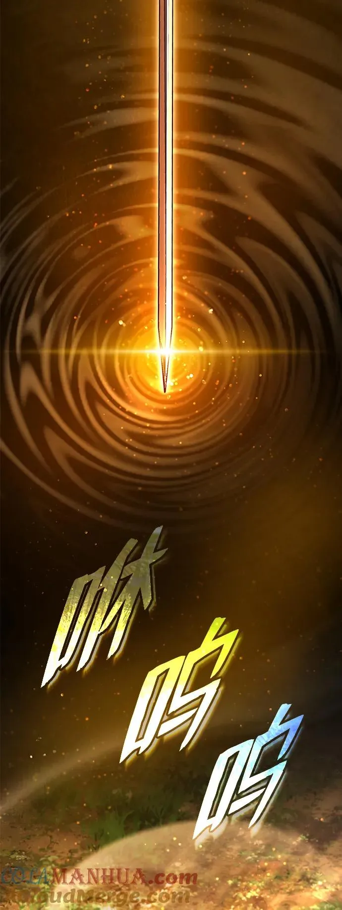[第75话] 什么下次3