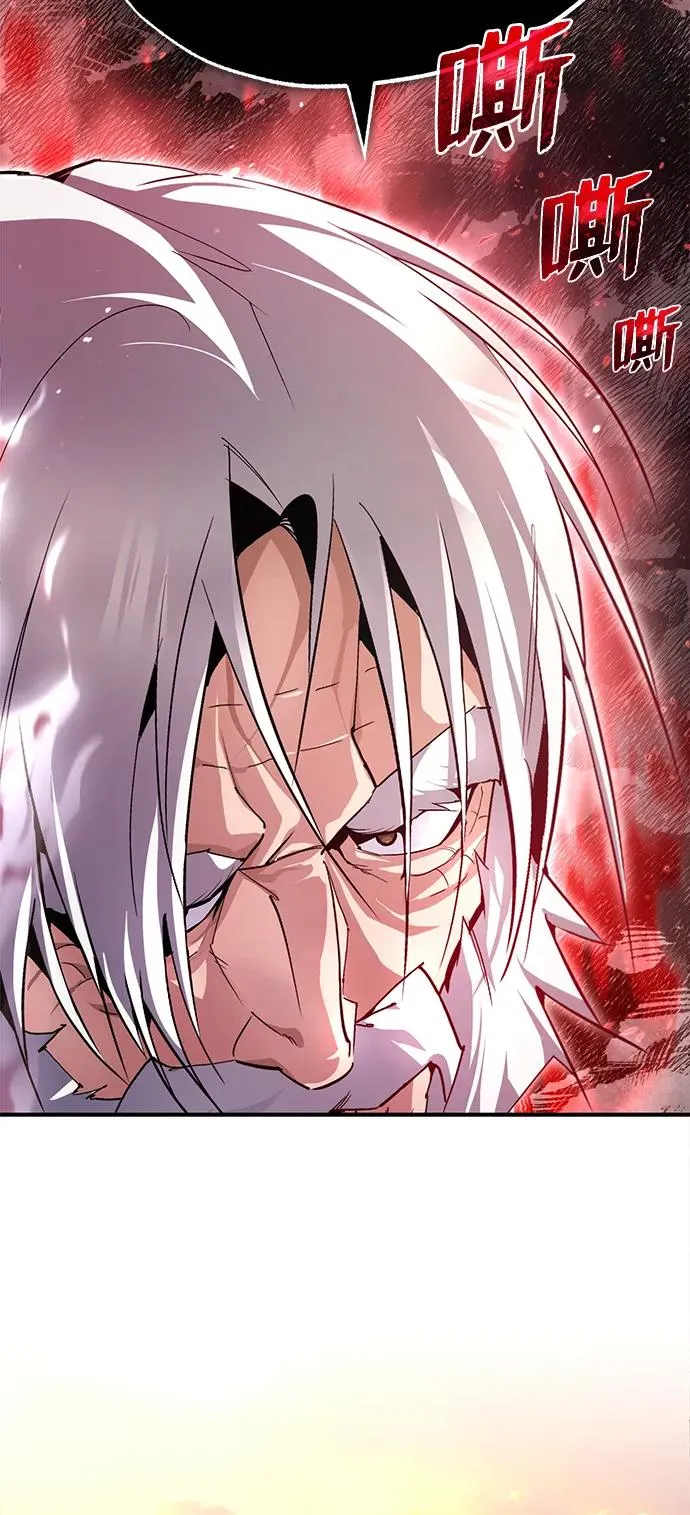 [第75话] 什么下次80