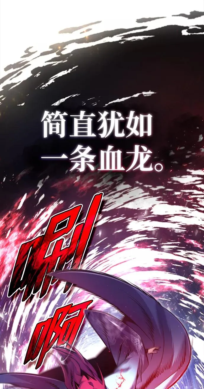 [第48话] 我也一样！37